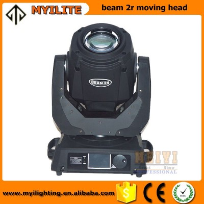 2016 guangzhou beam 2r 120W moving head for sale